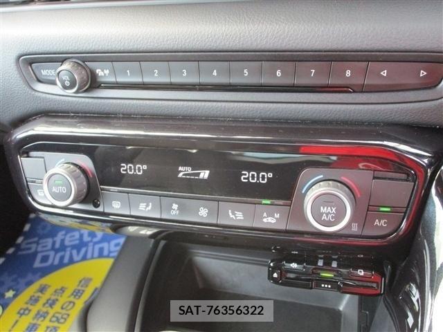 Toyota SUPRA 2024-08 8102131-9