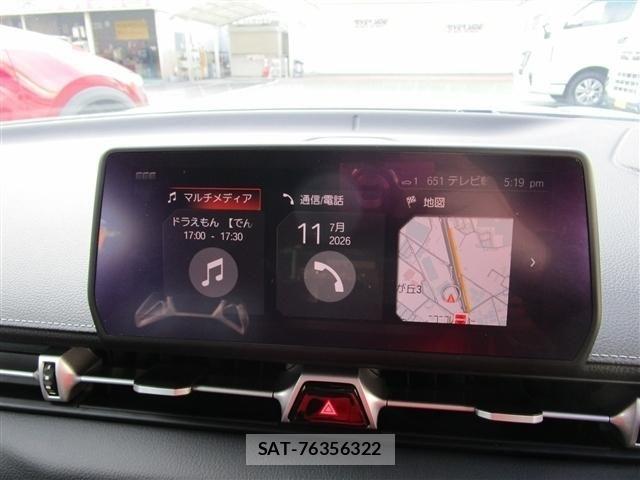 Toyota SUPRA 2024-08 8102131-5