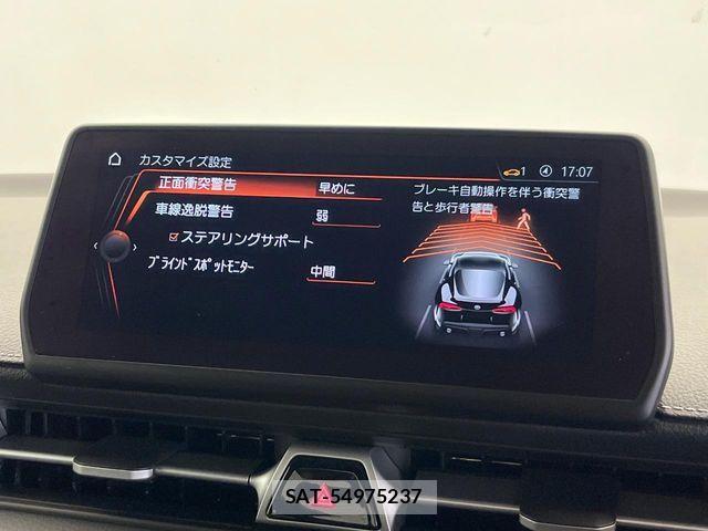 Toyota SUPRA 2024-04 8132556-7
