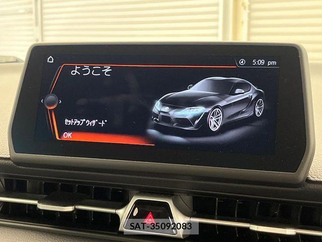 Toyota SUPRA 2020-04 8232007-2