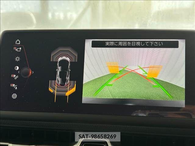 Toyota SUPRA 2021-01 8246858-4