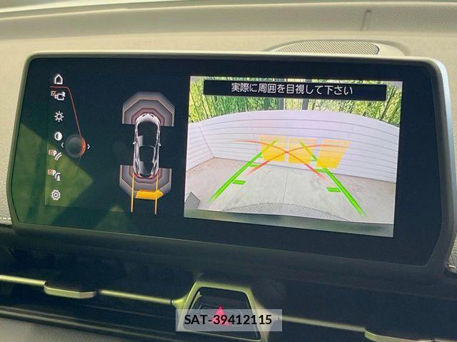 Toyota SUPRA 2023-08 8317428-5