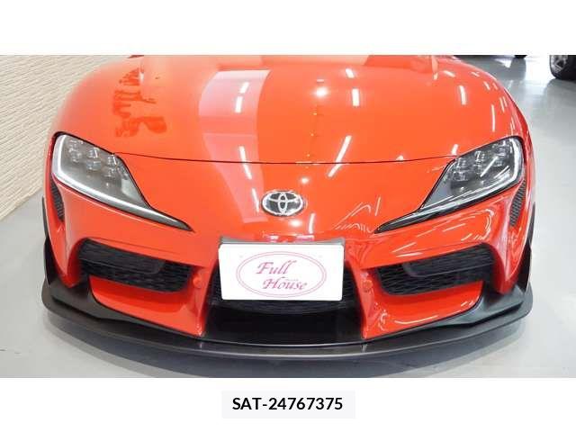 Toyota SUPRA 2025-04 8338067-9
