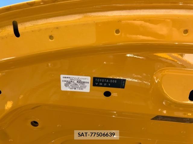 Toyota SUPRA 2021-03 8372251-15
