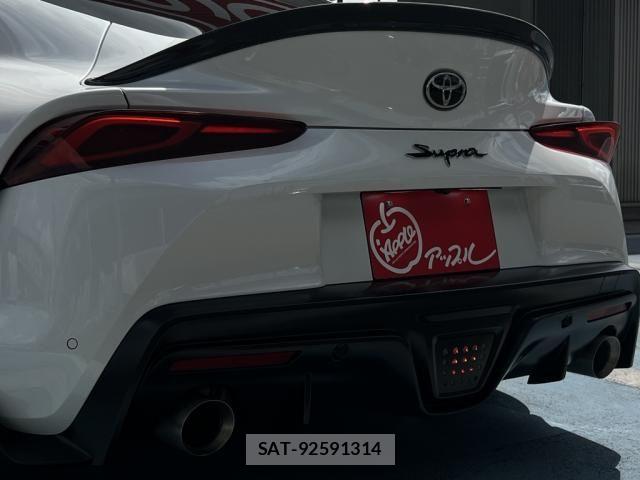 Toyota SUPRA 2024-05 8458551-22
