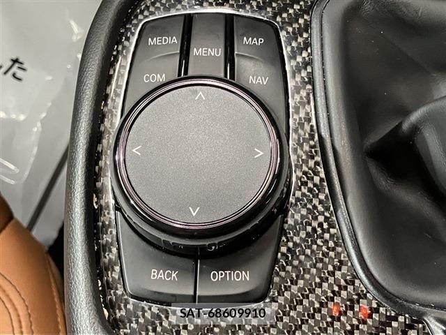 Toyota SUPRA 2024-10 8629170-10