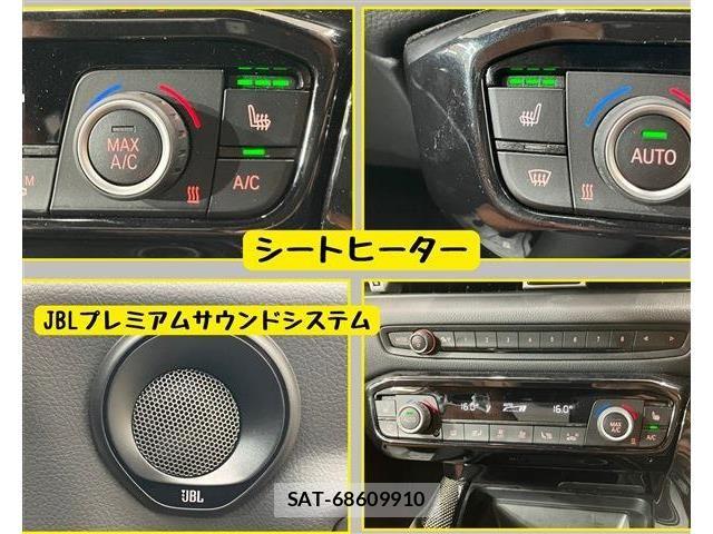Toyota SUPRA 2024-10 8629170-4