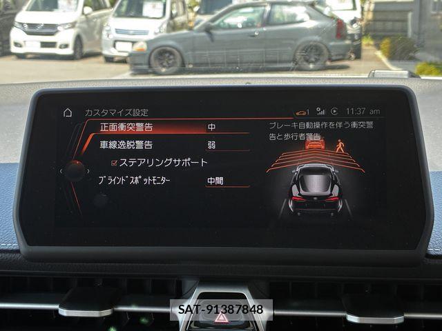 Toyota SUPRA 2024-06 8629172-9