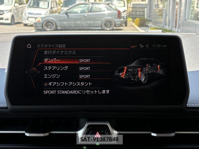 Toyota SUPRA 2024-06 8629172-10