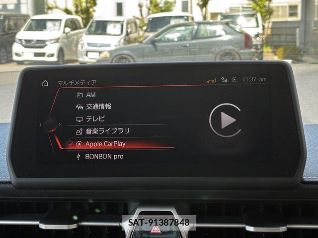 Toyota SUPRA 2024-06 8629172-8