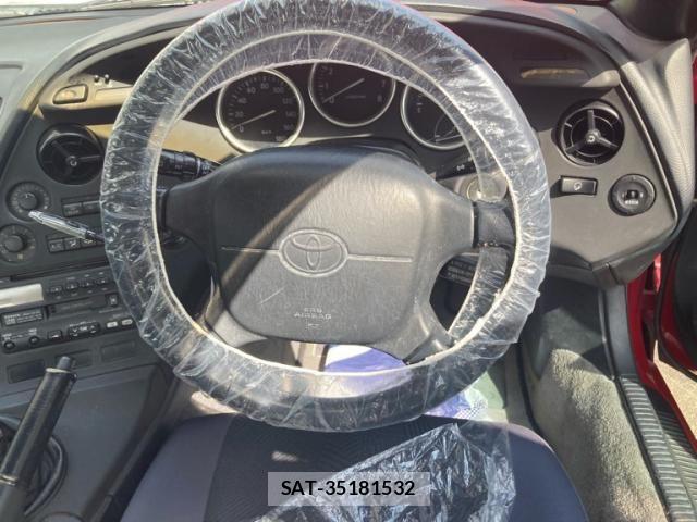 Toyota SUPRA 1995-01 8686690-14