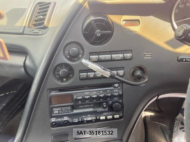 Toyota SUPRA 1995-01 8686690-15