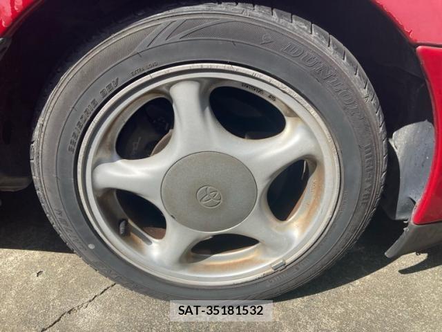Toyota SUPRA 1995-01 8686690-2