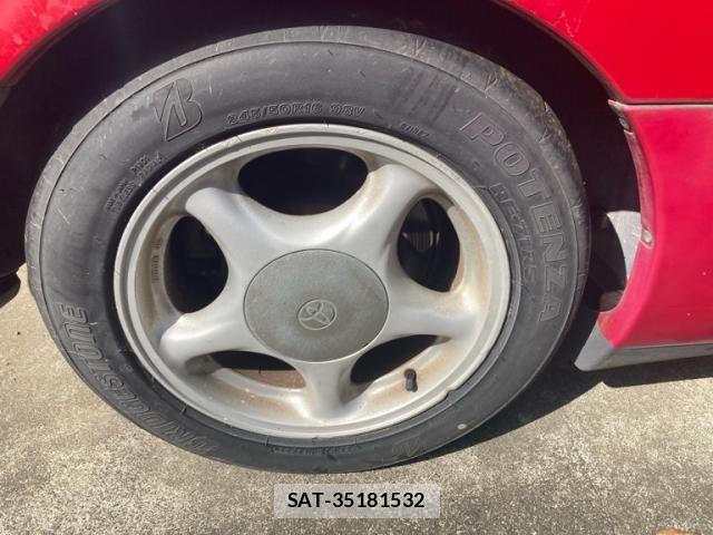 Toyota SUPRA 1995-01 8686690-3