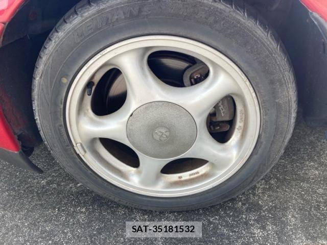 Toyota SUPRA 1995-01 8686690-4