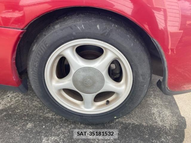 Toyota SUPRA 1995-01 8686690-5