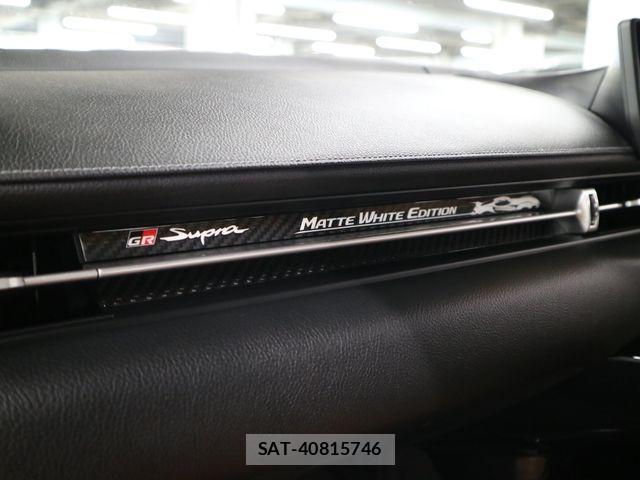 Toyota SUPRA 2022-12 8746149-12