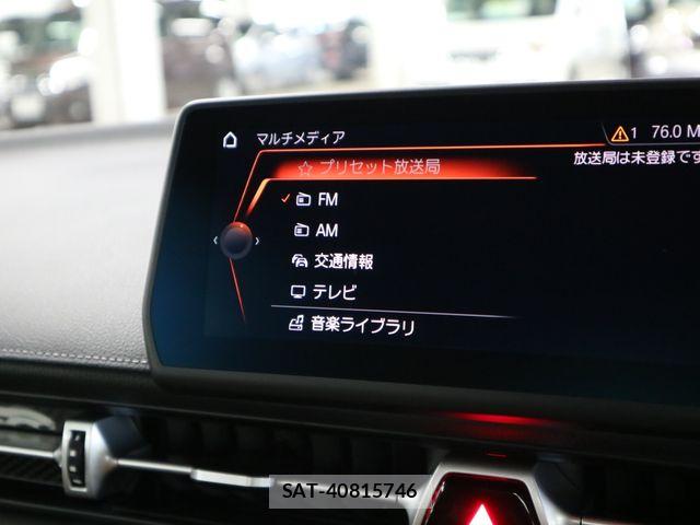 Toyota SUPRA 2022-12 8746149-15