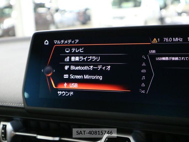 Toyota SUPRA 2022-12 8746149-16