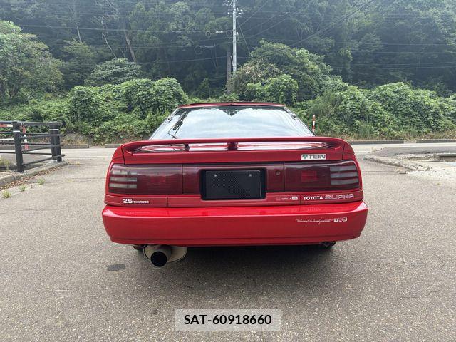 Toyota SUPRA 1992-10 8872187-9