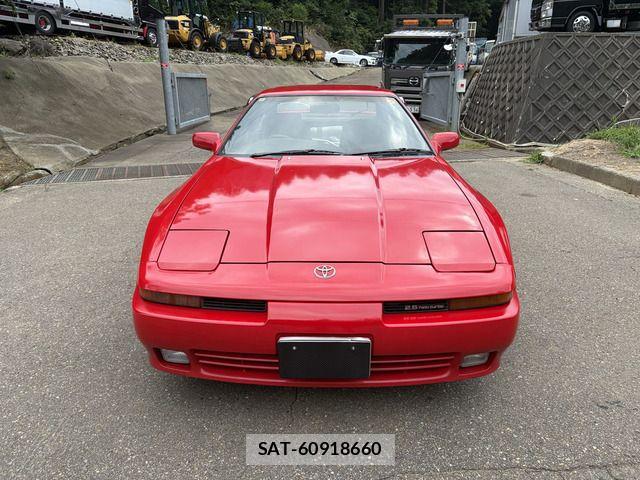 Toyota SUPRA 1992-10 8872187-2