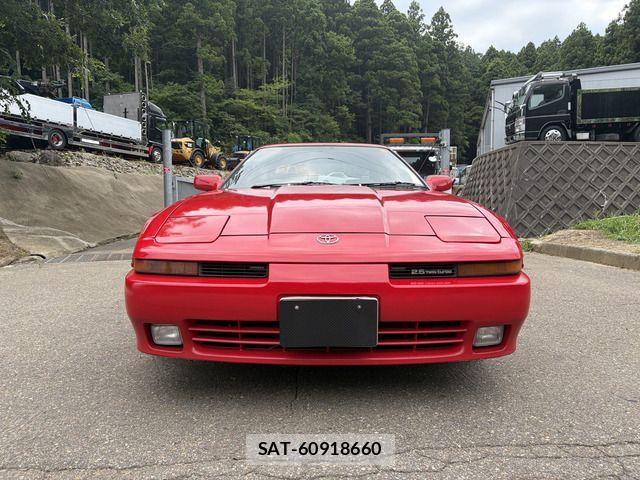 Toyota SUPRA 1992-10 8872187-3