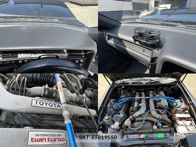 Toyota SUPRA 1992-06 1208881-21