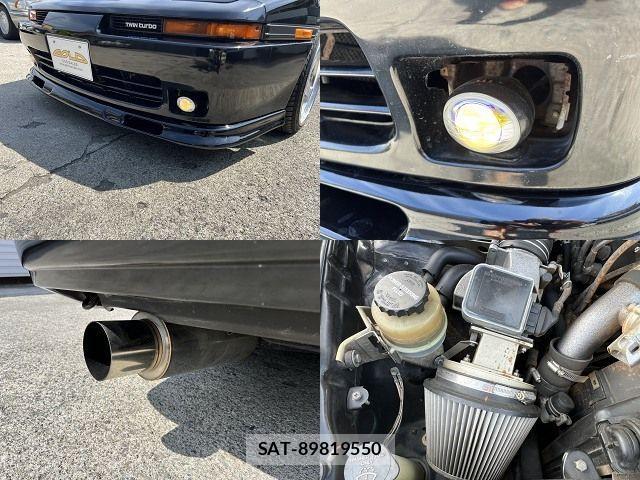 Toyota SUPRA 1992-06 1208881-6