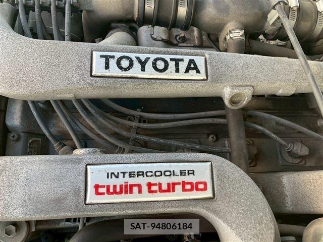 Toyota SUPRA 1991-05 4243798-22