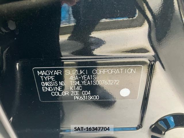 Suzuki ESCUDO 2020-02 7620504-8
