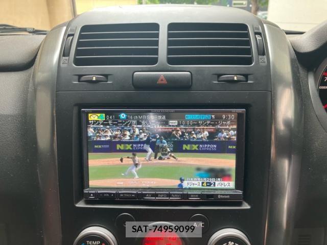 Suzuki ESCUDO 2013-03 7879767-15