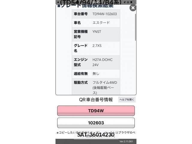 sat car