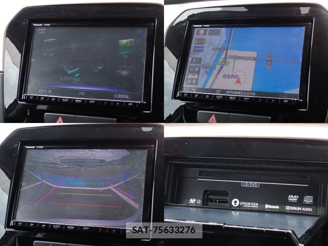 Suzuki ESCUDO 2021-05 8102132-7