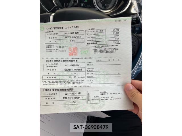 Suzuki ESCUDO 2022-05 8369089-25