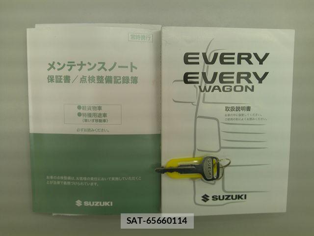 Suzuki EVERY 2021-03 6527734-7