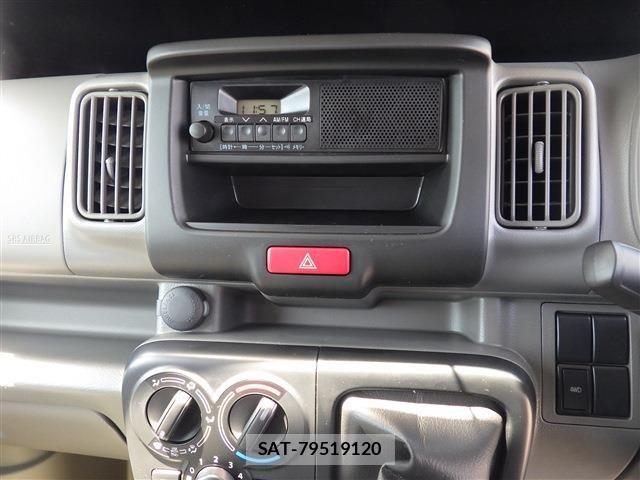 Suzuki EVERY 2026-01 7021694-5