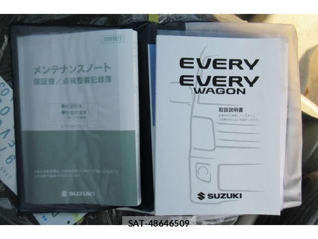 Suzuki EVERY 2026-03 7021690-17