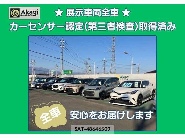 Suzuki EVERY 2026-03 7021690-19