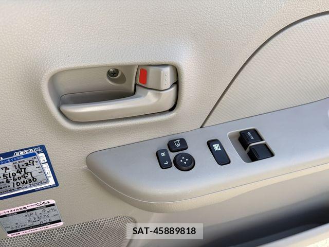 Suzuki EVERY 2022-09 7021697-22