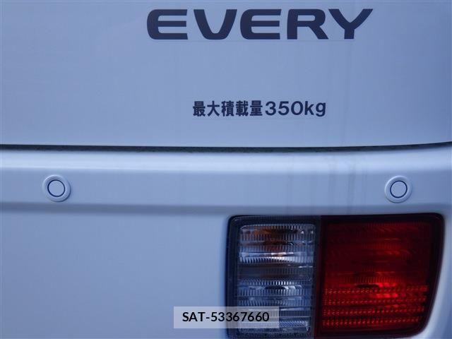 Suzuki EVERY 2026-01 7021693-16