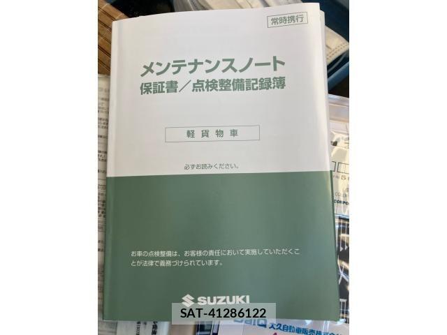 Suzuki EVERY 2012-10 7225696-19