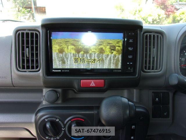 Suzuki EVERY 2025-05 7330416-10