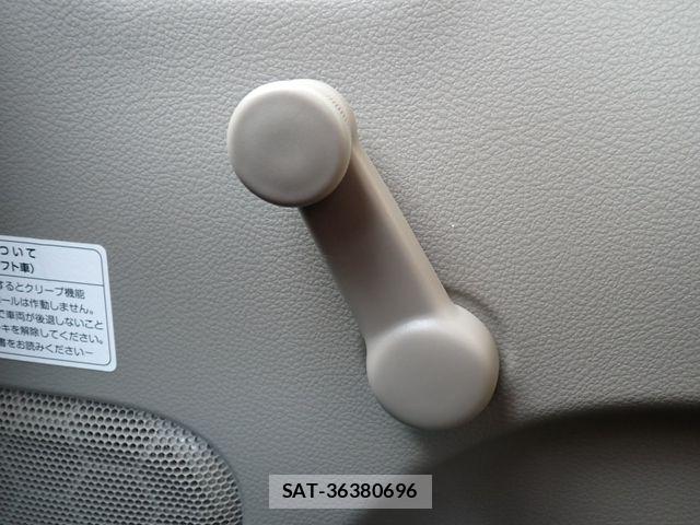 Suzuki EVERY 2020-02 7510180-5