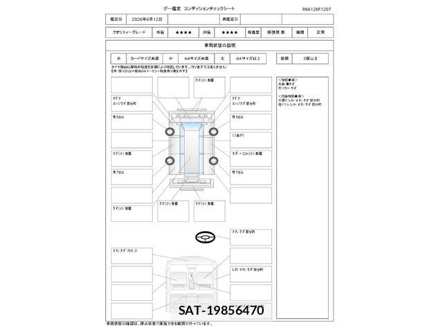 Suzuki EVERY 2021-10 7503127-1