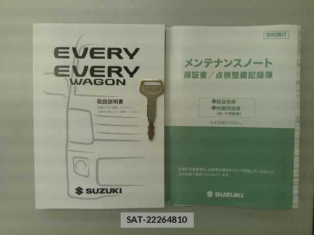 Suzuki EVERY 2022-05 7562939-6
