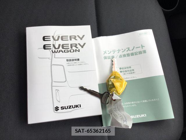 Suzuki EVERY 2026-05 8317437-15