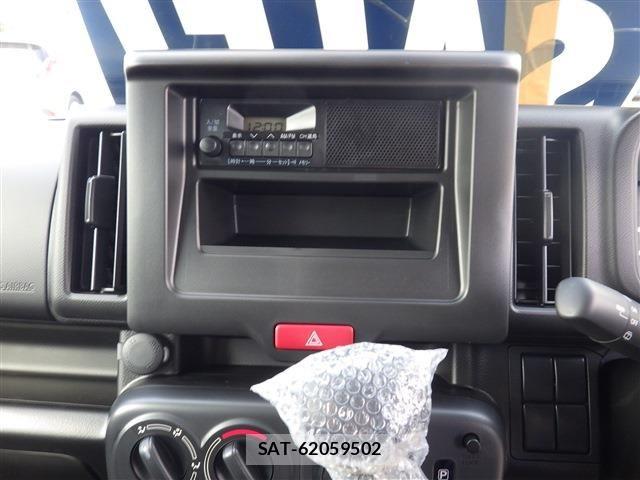 Suzuki EVERY 2026-07 8317438-5