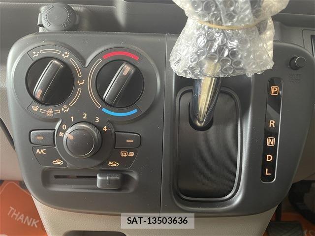 Suzuki EVERY 2026-01 8338070-20