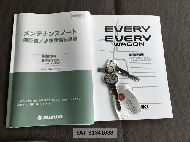 Suzuki EVERY 2026-02 8338072-12