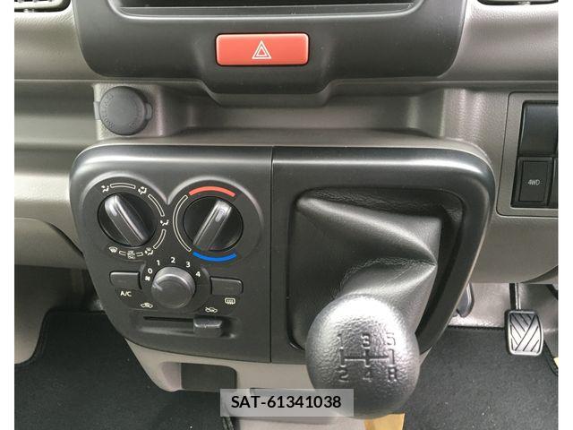 Suzuki EVERY 2026-02 8338072-7